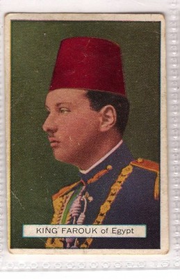 Australian Licorice #56 King Farouk, Egypt