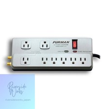 Furman PST-2 6 Power Conditioner for Audio Equipment