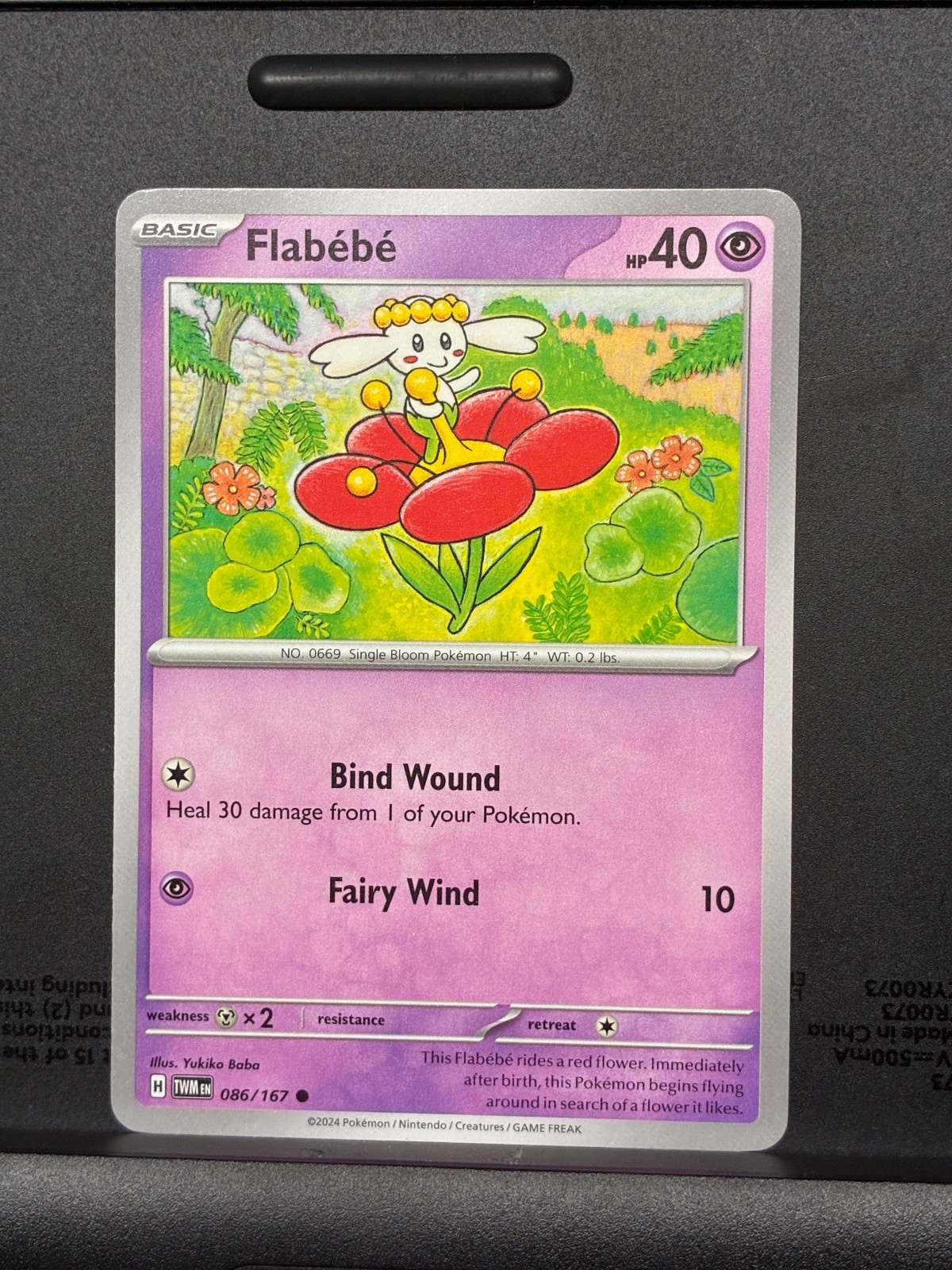 Flabebe 086/167 Common Twilight Masquerade Pokemon Near Mint