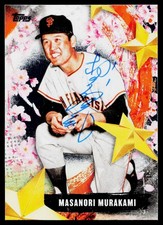 Masanori Murakami SIGNED KANJI 2025 Topps Stars of Japan #SOJ-13 Giants AUTO