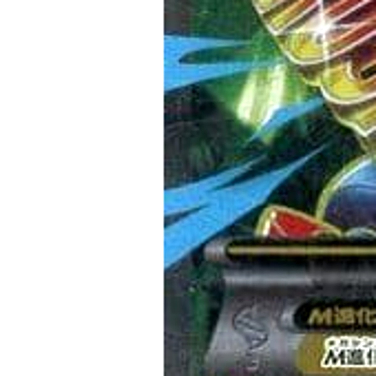 Pokemon M Scizor EX Holo SR 087/080 XY9 Rage of the Broken