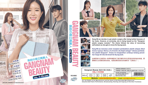 DVD KOREAN DRAMA: Gangnam Beauty Vol.1-16 End English Subtitle Region All - Picture 3 of 5