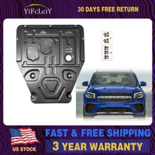 Front Engine Motor Splash Guard For Benz EQB300 2022 Engine Shield Board