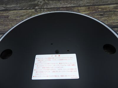 Plateau D'origine Technics Pour SL-1200MK3/MK3D/MK5 - Aluminium Japon