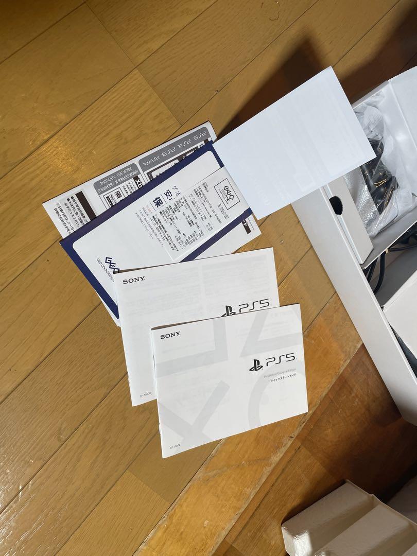 SONY PS5 PlayStation 5 CFI-1000B01 SSD Disk Drive Console SONY PS5 PlayStation 5 CFI-1000B01 SSD Disk Drive Console