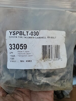 (20) PC Yukon Gear & Axle YSPBLT-030 Ring Gear Bolt