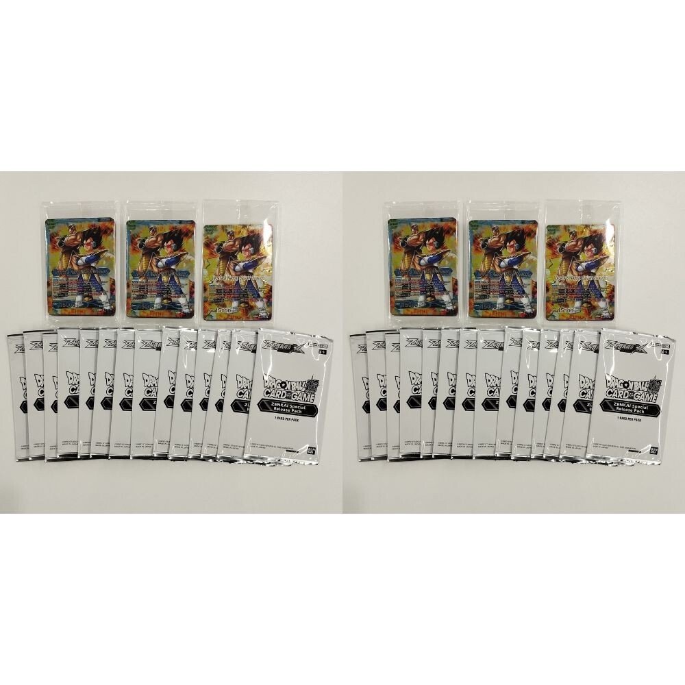 ドラゴンボール超 カードゲーム ゼンカイスペシャルリリーストーナメントキット Dragon Ball Super Card Game Zenkai Special Release