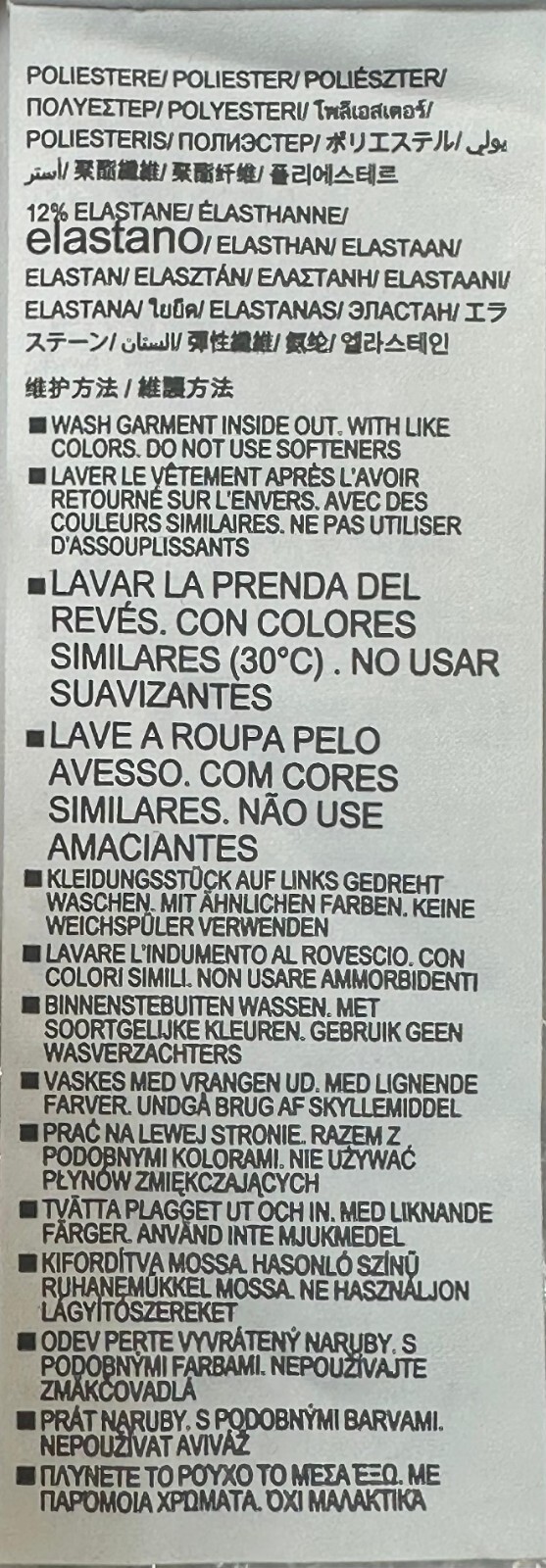 Foto 7 di 8
