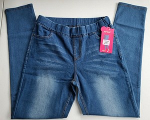 jvini jeans