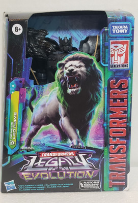 Transformers Nemesis Leo Prime Legacy Evolution