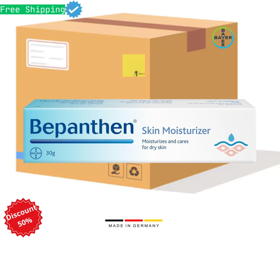 Bepanthen Moisturizing Cream For Healing of Damaged and Irritated Skin Burns 30g