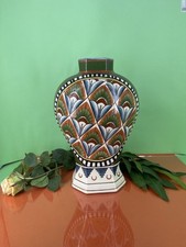 Flower Vase Faenza German Floral Majolica Villeroy & Boch, Mettlac Art Nouveau