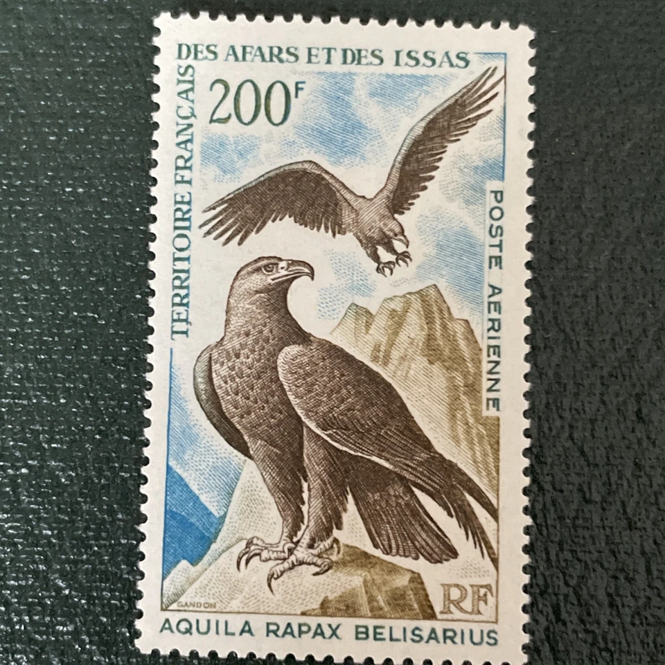 1967-70 Afars & Issas Airmail Collection (set of 4 stamps, all MVLH, VF), CV $88 - Image 3 of 4