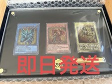 Same Day Yu-Gi-Oh! Ocg Duel Monsters Sangenshin Special Card Set No.MY448