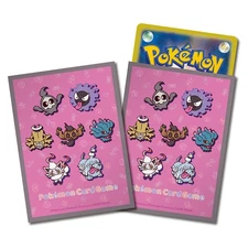 Pokemon Center TCG Card Sleeves 64x (Multiple Designs) Widest Selection