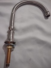 Elements of Design ES2988KX Madison Widespread Lavatory Fauce Fauce Neck Only