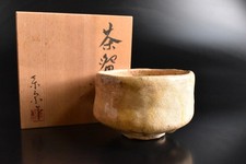 S9090: Japanese Seto-ware TEA BOWL Green tea tool w/signed box Tea Ceremony