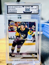 Visual History of Upper Deck Baseball Cards from 1989 to 2010 33