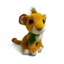 Vintage 1993 Disney The Lion King Purring Baby Simba Plush Toy with Leaf Collar