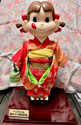 Fujiya Peko Chan Akane Limited 50th Anniversary Figur Sammlerstück Selten