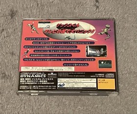 Sega Saturn GEX GEX SS exclusive software