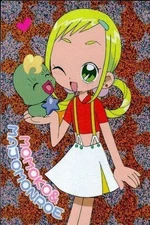 Ojamajo Doremi Card Holo H15 Kira Rare Toei Amada