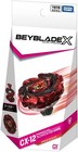 Takara Tomy Beyblade X BX-33 Booster Weiss Tiger 3-60U Spinning Top Toy Japan