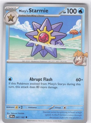 2025 Misty's Starmie Uncommon SV10: Destined Rivals 047/182 NM Normal LP-NM