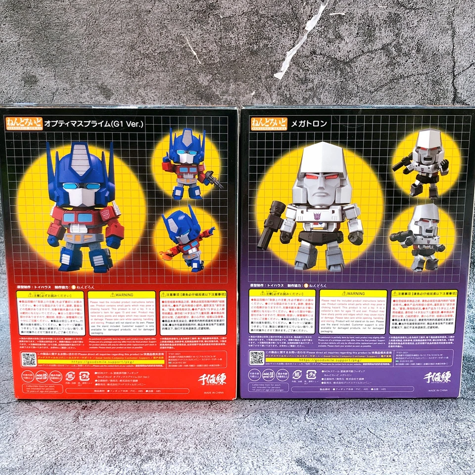 Nendoroid Transformers Optimus Prime G1 Ver & Megatron Set Figure Sentinel NEW - Image 3 of 4