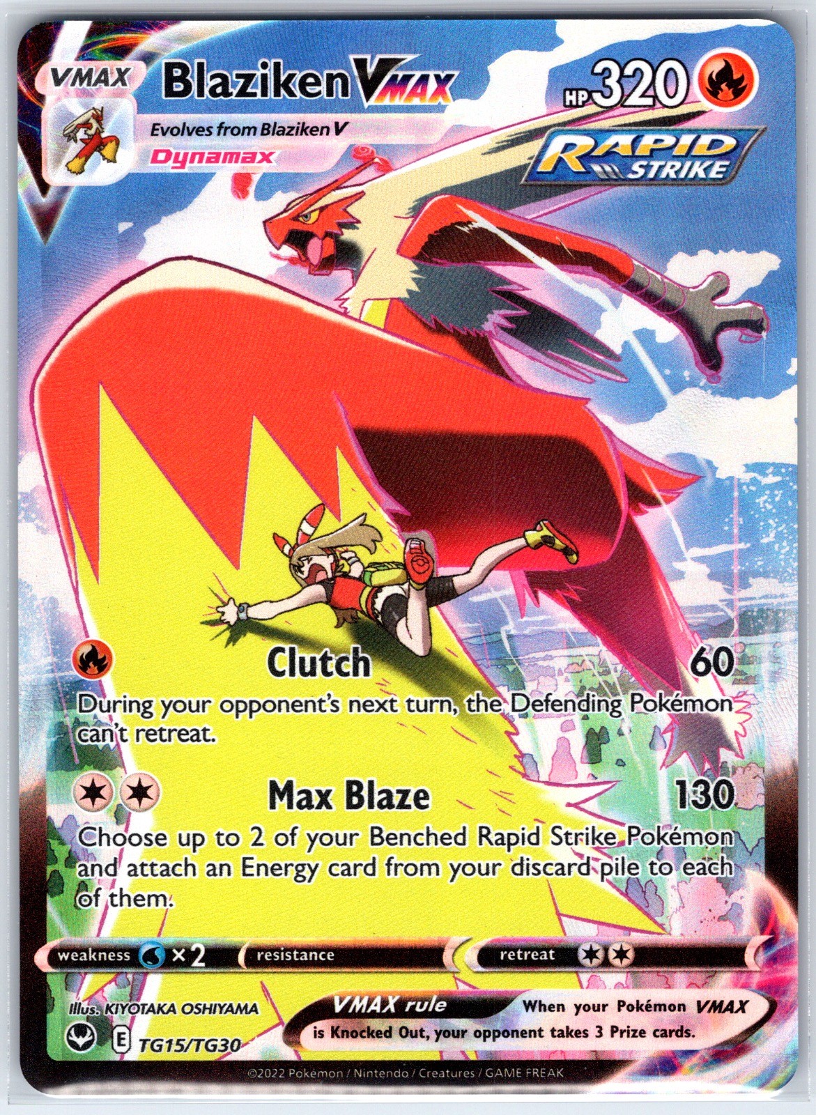 Blaziken VMAX TG15/TG30 Holo Silver Tempest Trainer Gallery Pokemon Holo NM