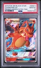 2019 POKEMON SM BLACK STAR PROMO HIDDEN FATES TINS #SM211 CHARIZARD GX PSA 10