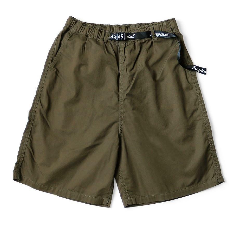 KAPITAL smily shorts rain smile brand new Japan khaki yellow | eBay
