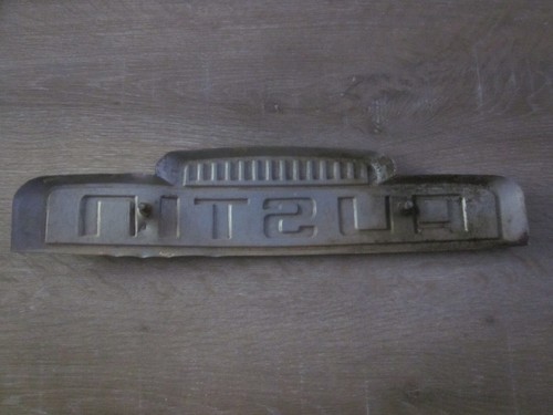 Original Austin car badge / emblem - 8cm wide - Picture 2 of 2