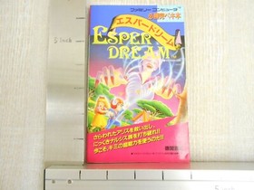 ESPER DREAM Guide Nintendo Famicom Book 1987 Japan TK