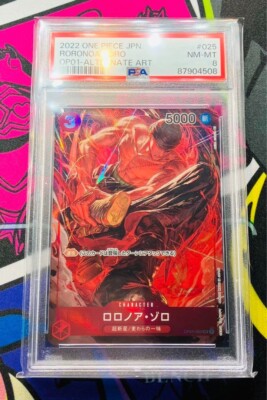 PSA8] Roronoa Zoro SR Parallel | eBay