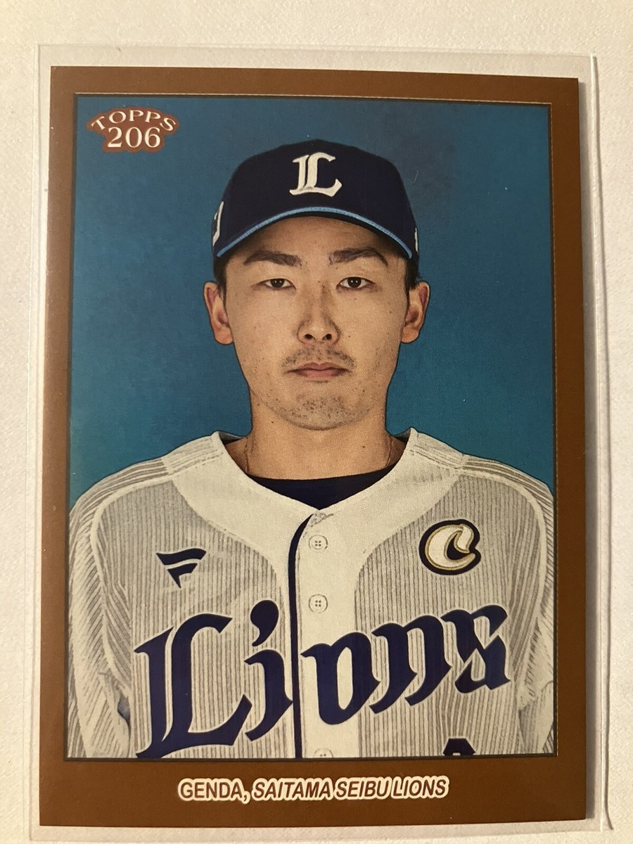 2023 Topps NPB 206 Bronze Sosuke Genda Saitama Seibu Lions