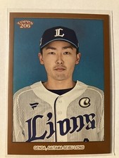 2023 Topps NPB 206 Bronze Sosuke Genda  Saitama Seibu Lions #72