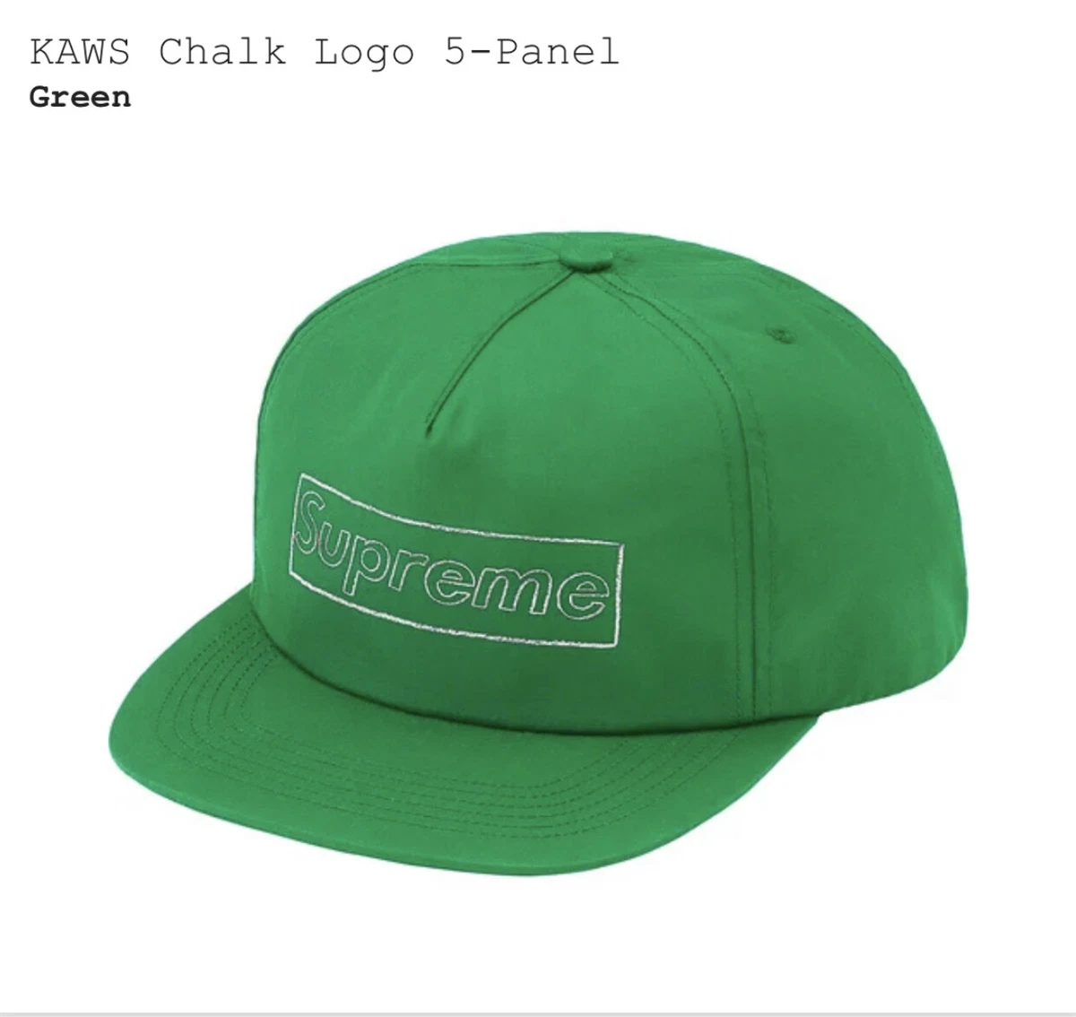 Supreme KAWS Chalk Box Logo