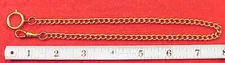 Vintage Antique TEXTURED BACK LINK  BRASS POCKET WATCH CHAIN 15 INCH