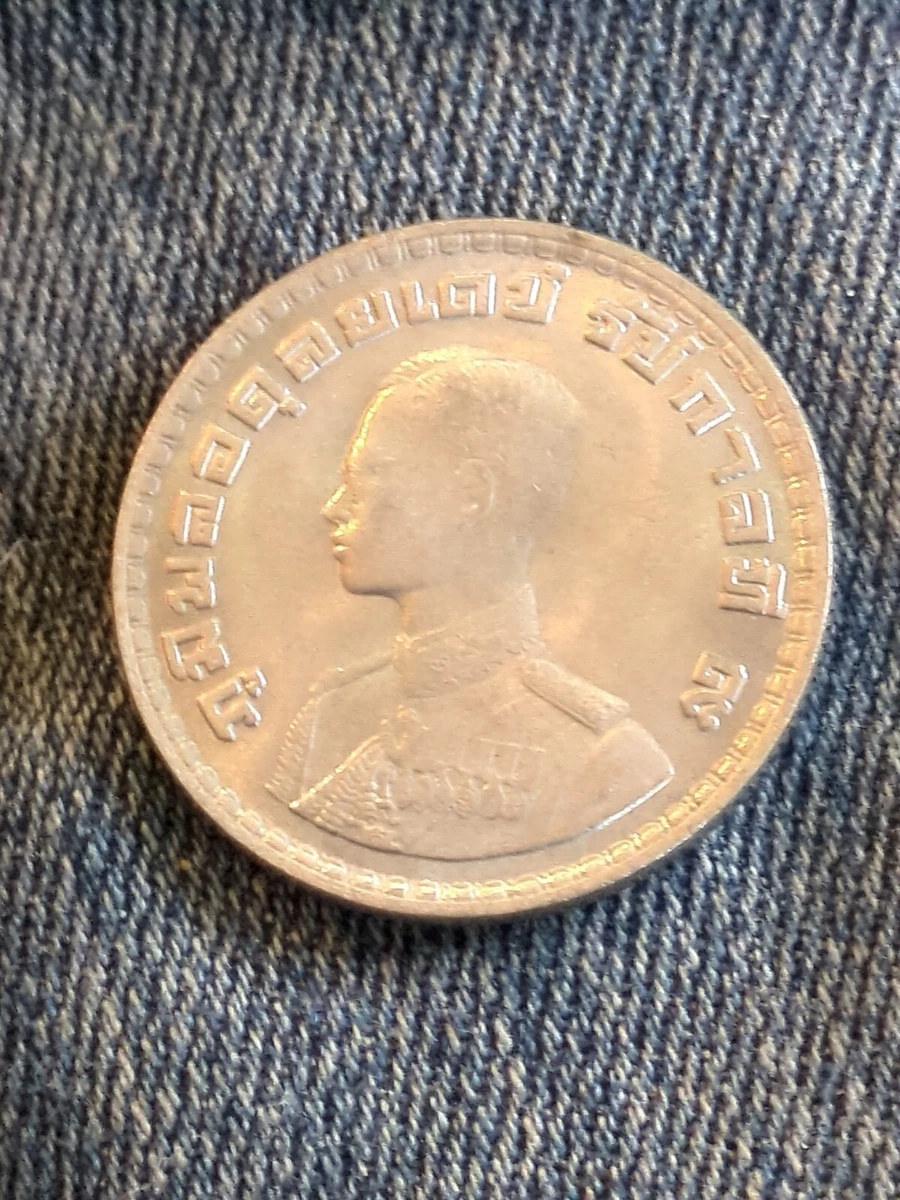 1962 泰国硬币| eBay
