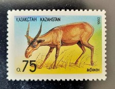 Kazakhstan, 1992, White Antelope, MNH, comb. shipping.