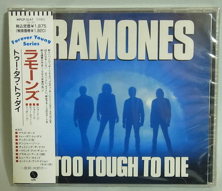 5*u様 Ramones Singles Box 限定盤 Ramones – Ramones – Box Set (40th