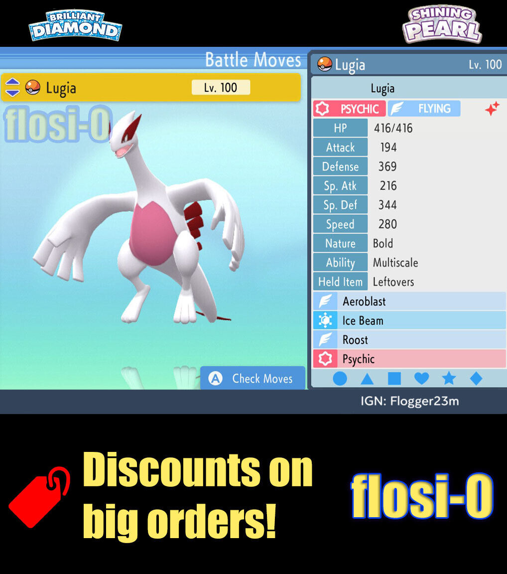 6IV Shiny Lugia Pokemon Brilliant Diamond and Shining Pearl