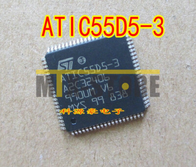 1QTY Car IC  ATIC55D5-3 Easy loss chip for automobile computer board new#