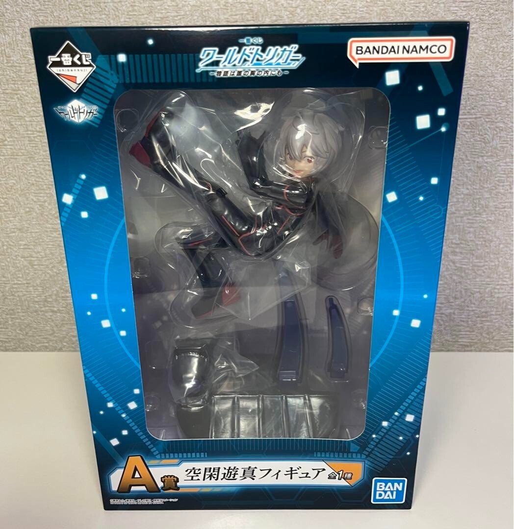 World Trigger Kuga Yuma Black Trigger Figure Ichiban Kuji A prize