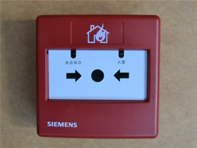 1PCS NEW   manual alarm button FDM230-CN #T8