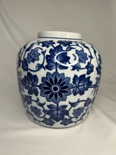 Vintage Bombay Company Blue & White Porcelain Decorative Ginger Jar Vase 8”