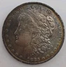 1883-O Morgan Dollar - New Orleans Mint