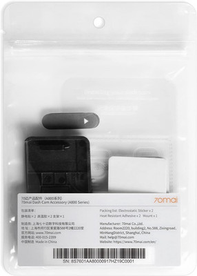 Dash Cam Accessory, Accessories for Car Camera, Replaceable Dash Cam Components 