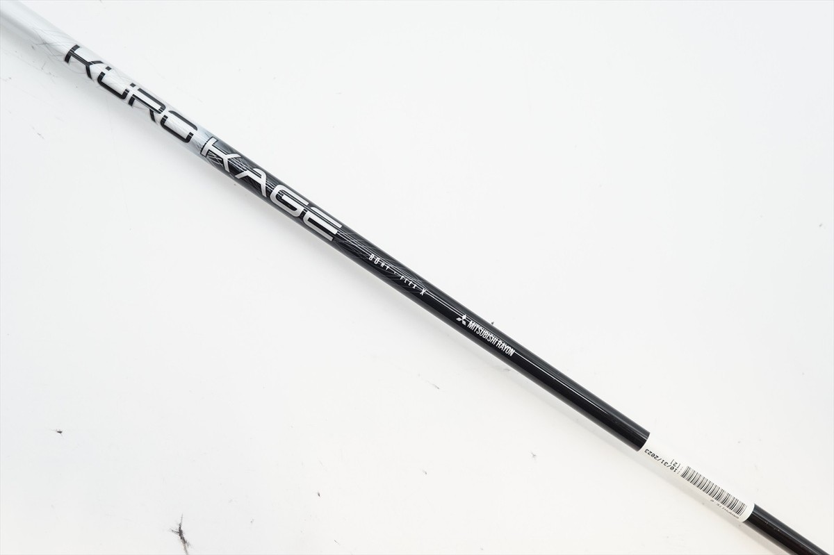 Mitsubishi Kuro Kage Silver 80 80g X-STIFF 39.5